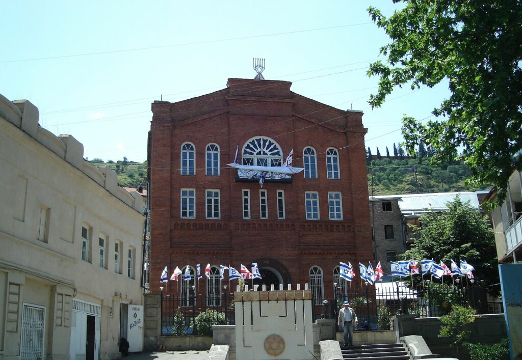 Synagogue in Tbilisi Georgia