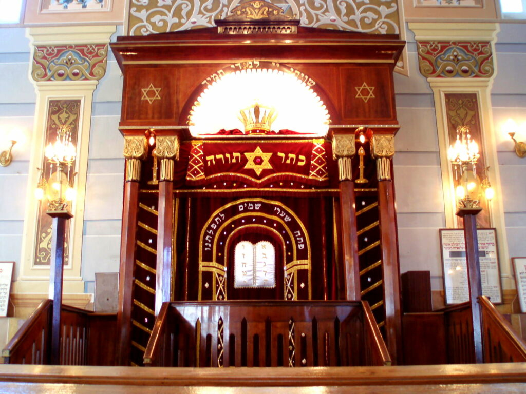 Tbilisi Synagogue 1